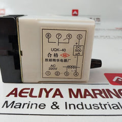 Uqk-40 Float Level Controller