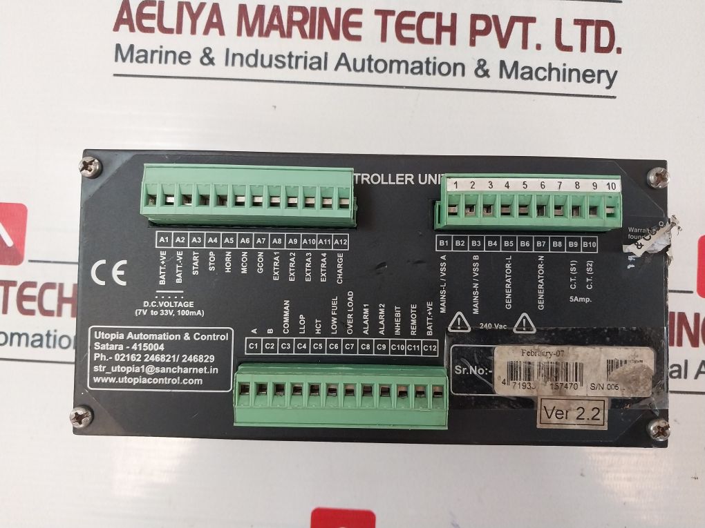 Utopia Gcu 101 Generator Controller Unit 5 Amp 240 Vac