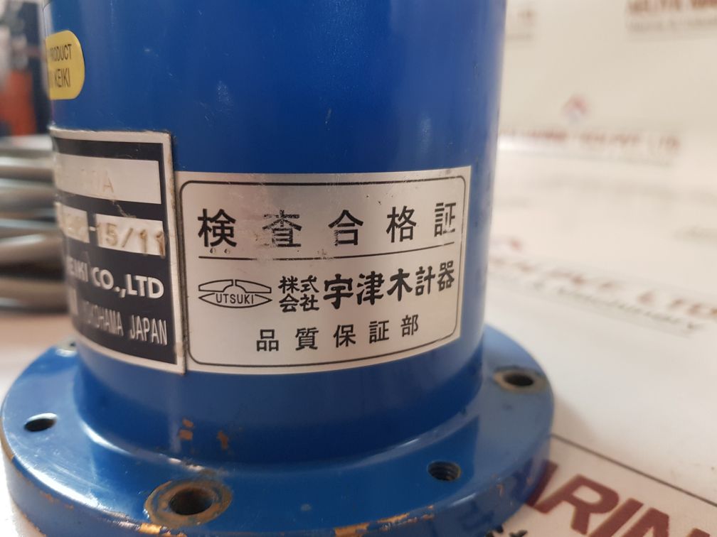 Utsuki Css-100A Inclination Detector