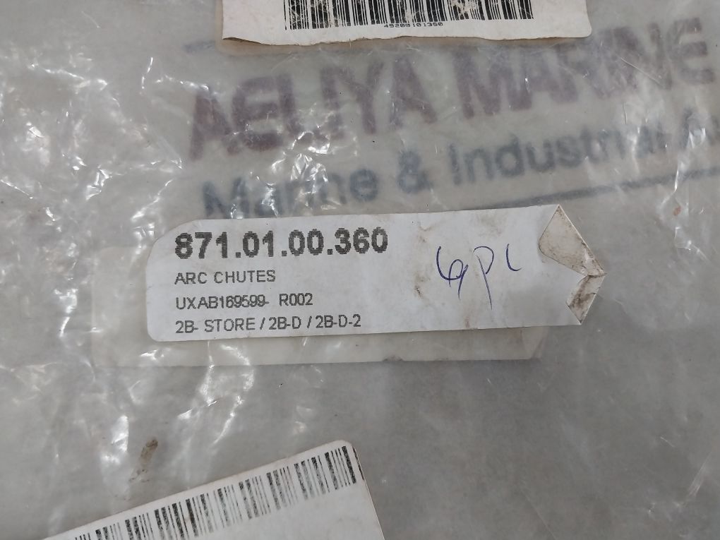 Lot Of 3X Uxab169799-r002 Arc Chutes Assembly