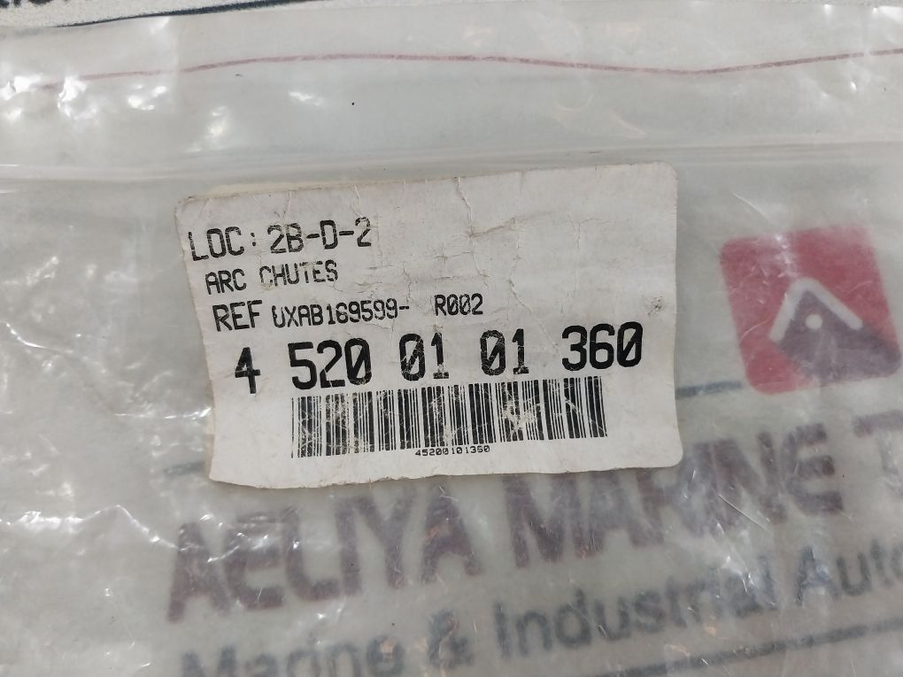 Lot Of 3X Uxab169799-r002 Arc Chutes Assembly