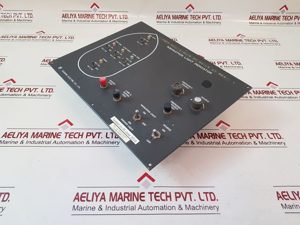 Uzushio Electric Navigation Light Indicator
