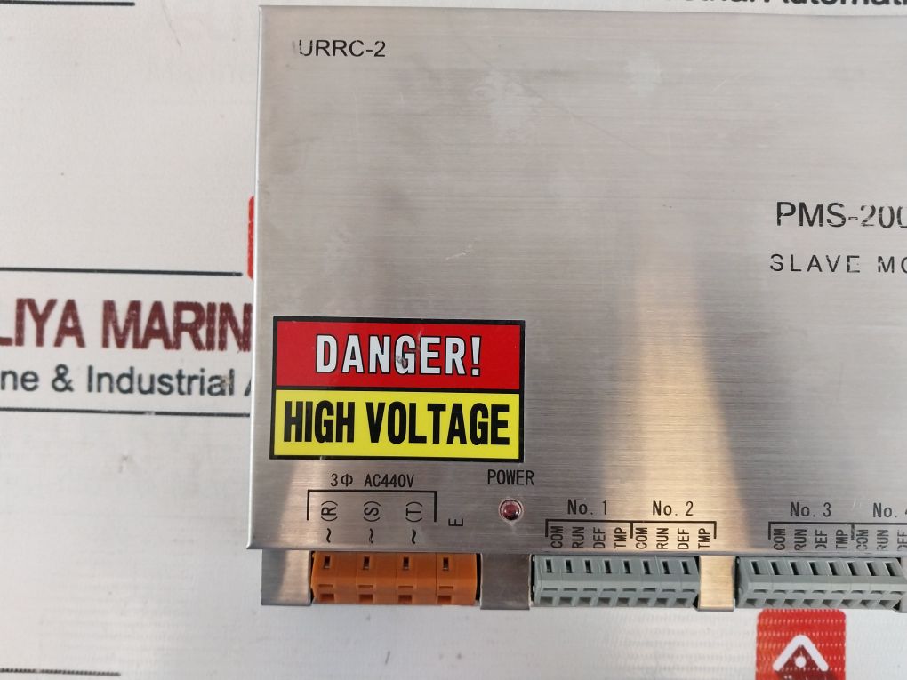 Uzushio Electric Pms-200 Grasp Slave Modem Unit