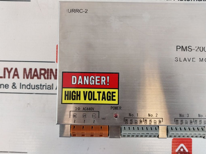 Uzushio Electric Pms-200 Grasp Slave Modem Unit
