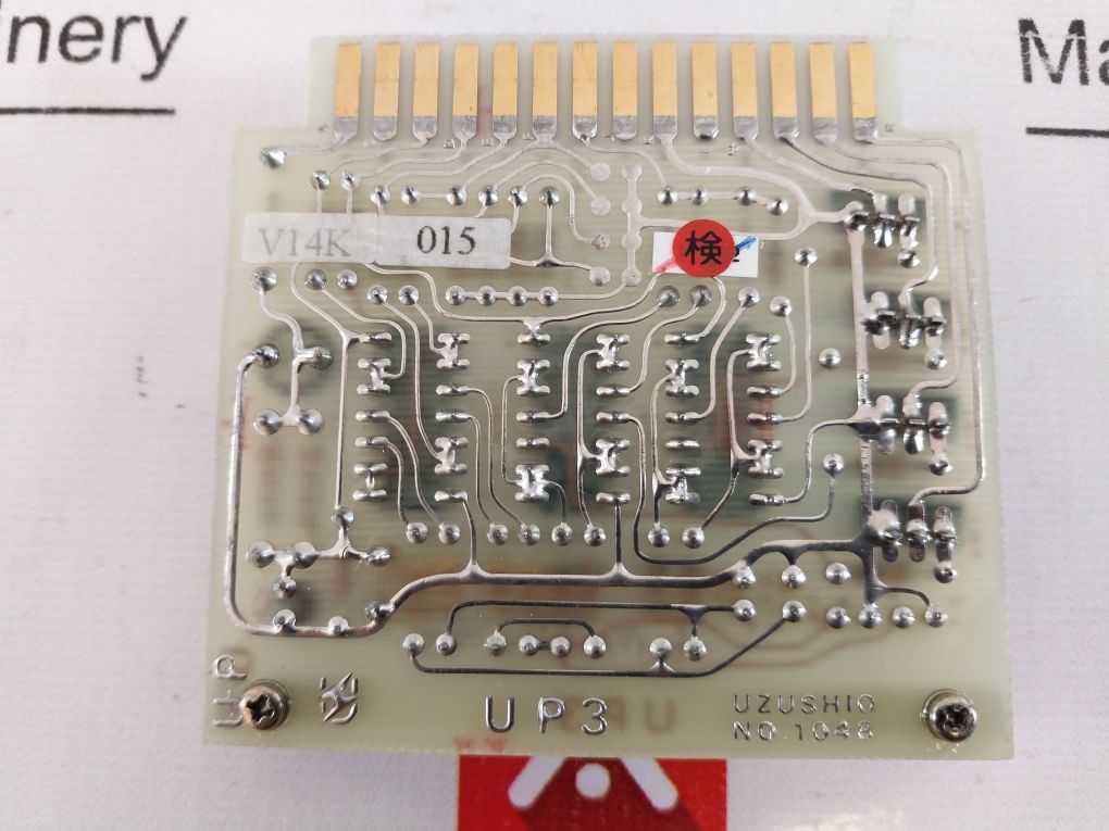 Uzushio Up3 Pcb Card Qjn0062