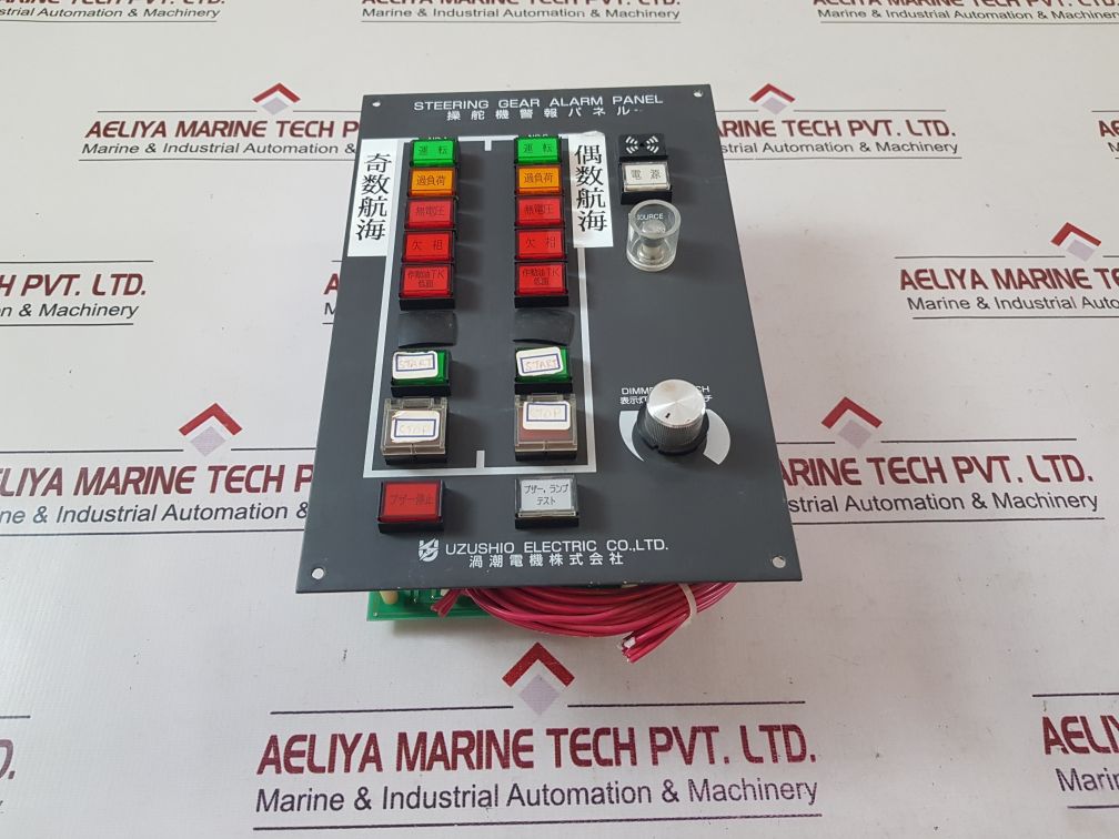 Uzushio Usa5-22A Steering Gear Alarm Panel
