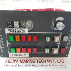 Uzushio Usa5-22A Steering Gear Alarm Panel