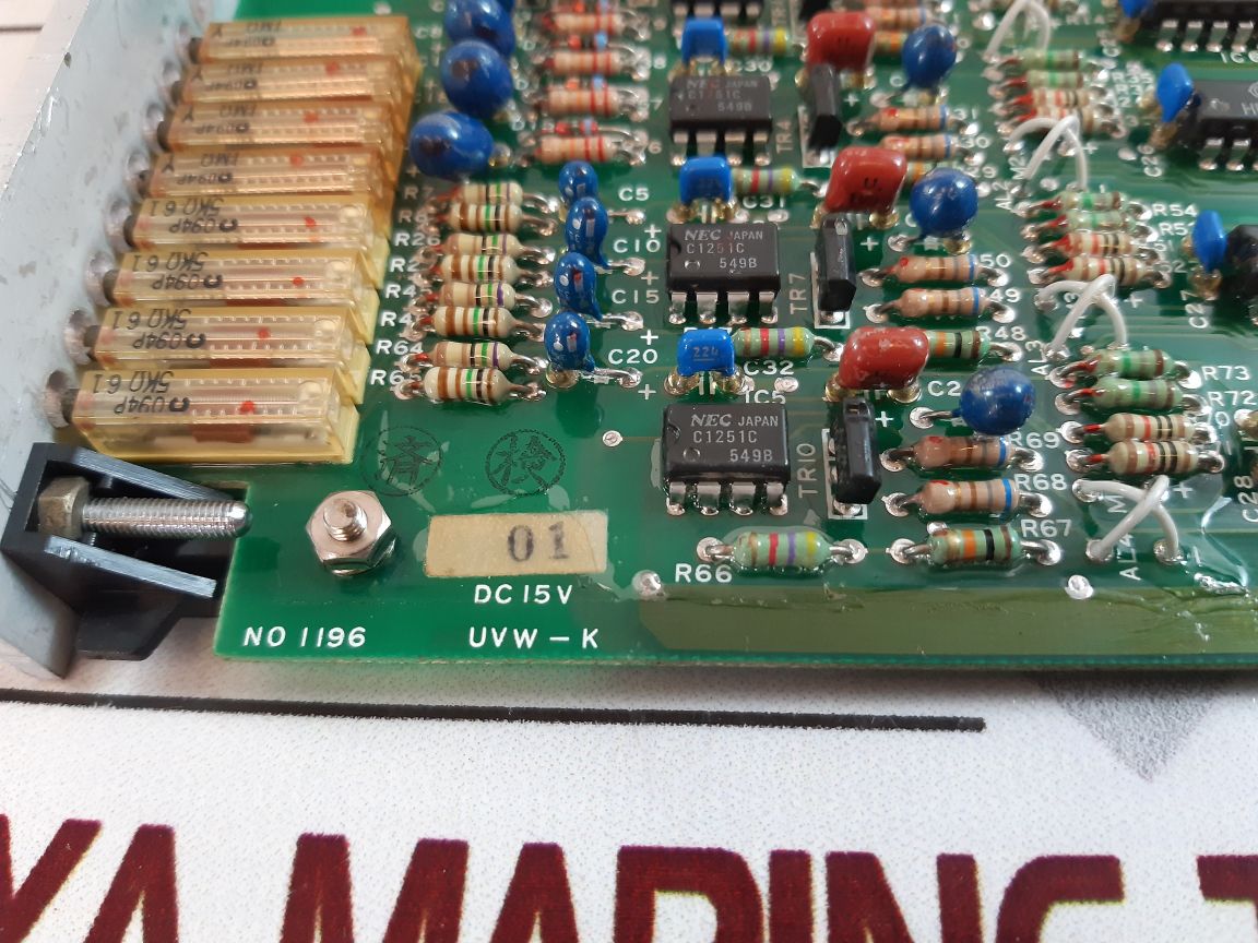 Uzushio Uvw-k Pcb Card

