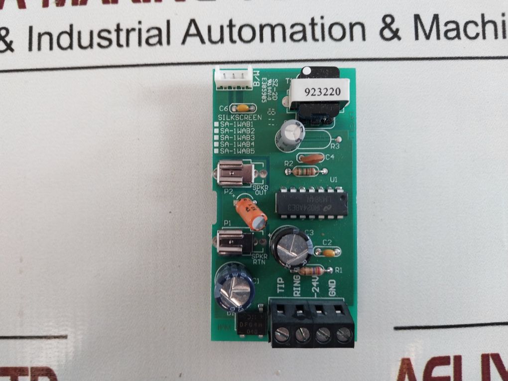 Valcom V-1010C Rev 0 Ceiling Speaker 24V