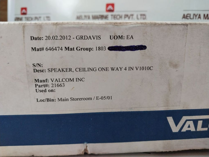 Valcom V-1010C Ceiling Speaker