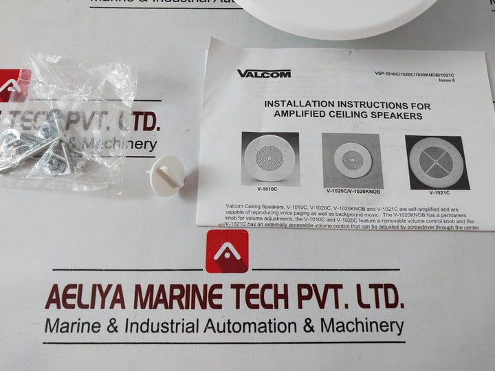 Valcom V-1010C Ceiling Speaker