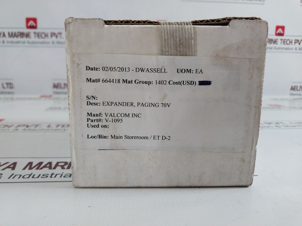 Valcom V-1095 Paging Expander