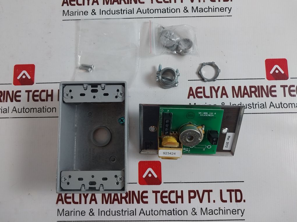 Valcom V-1095 Paging Expander