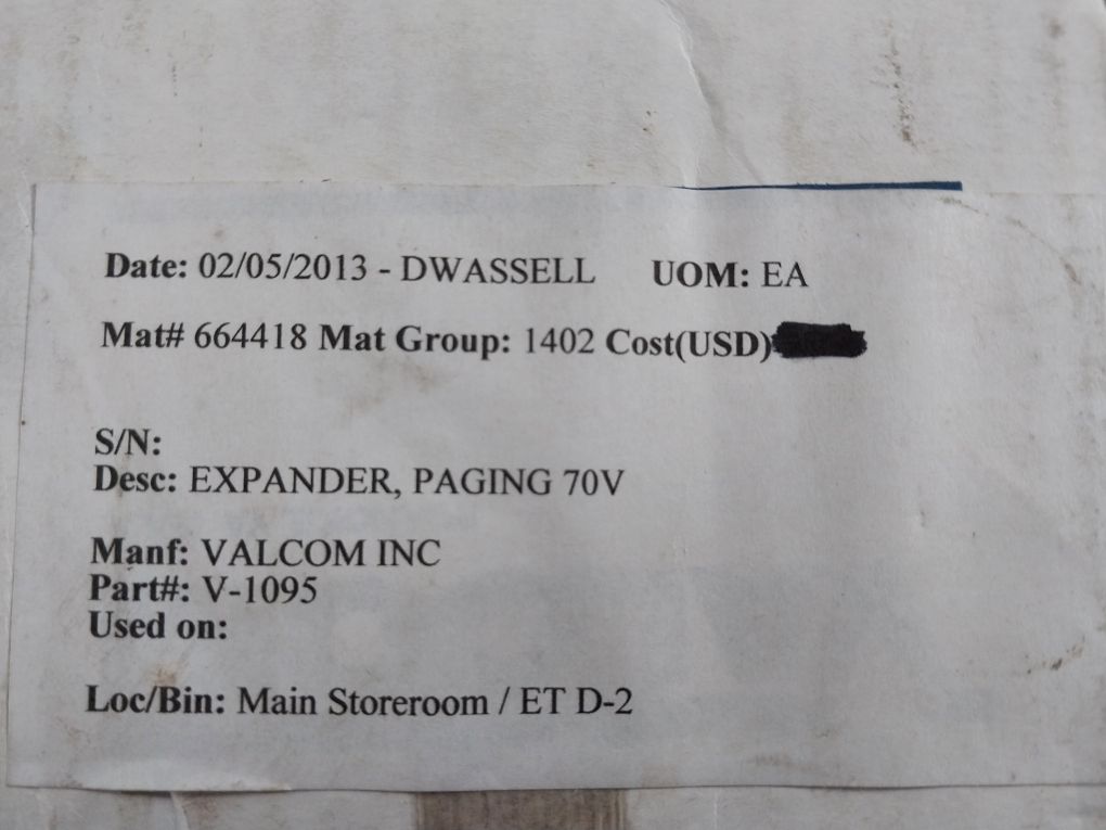 Valcom V-1095 Paging Expander