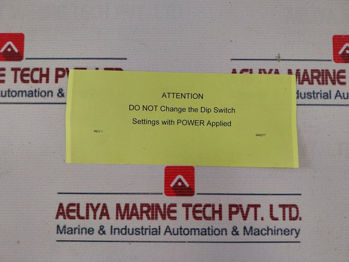 Valcom V-9964 Stacking Feedback Eliminator 8 Ohms