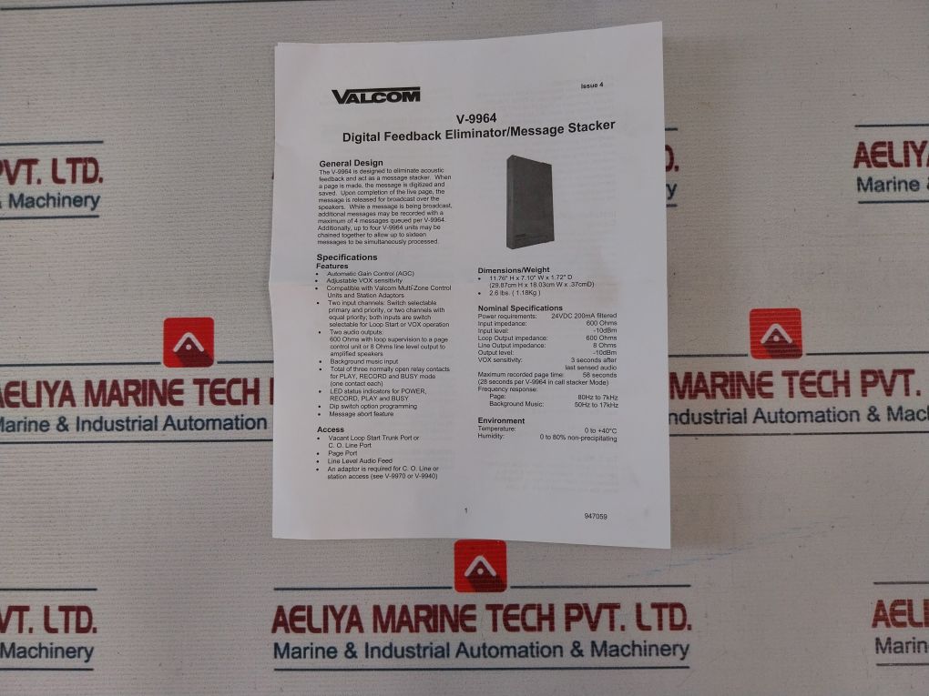 Valcom V-9964 Stacking Feedback Eliminator 8 Ohms