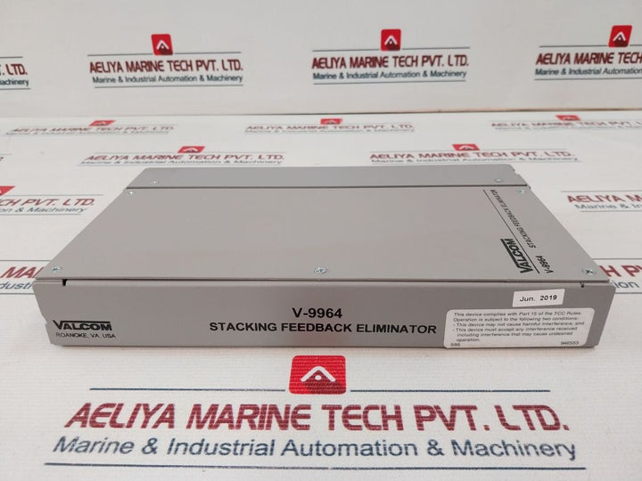 Valcom V-9964 Stacking Feedback Eliminator 8 Ohms