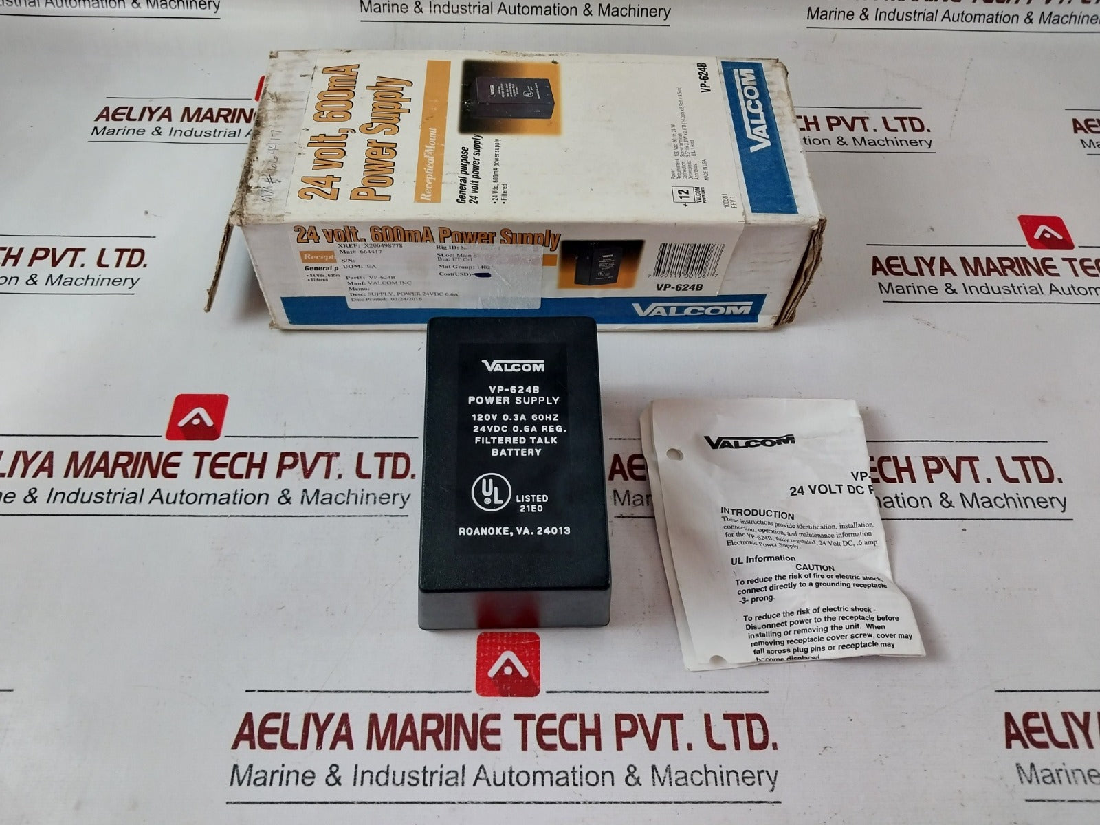 Valcom Vp-624B