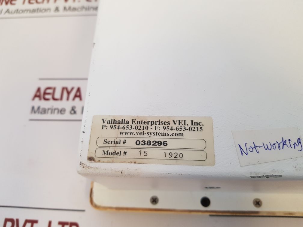 Valhalla 15 1920 Lcd Display