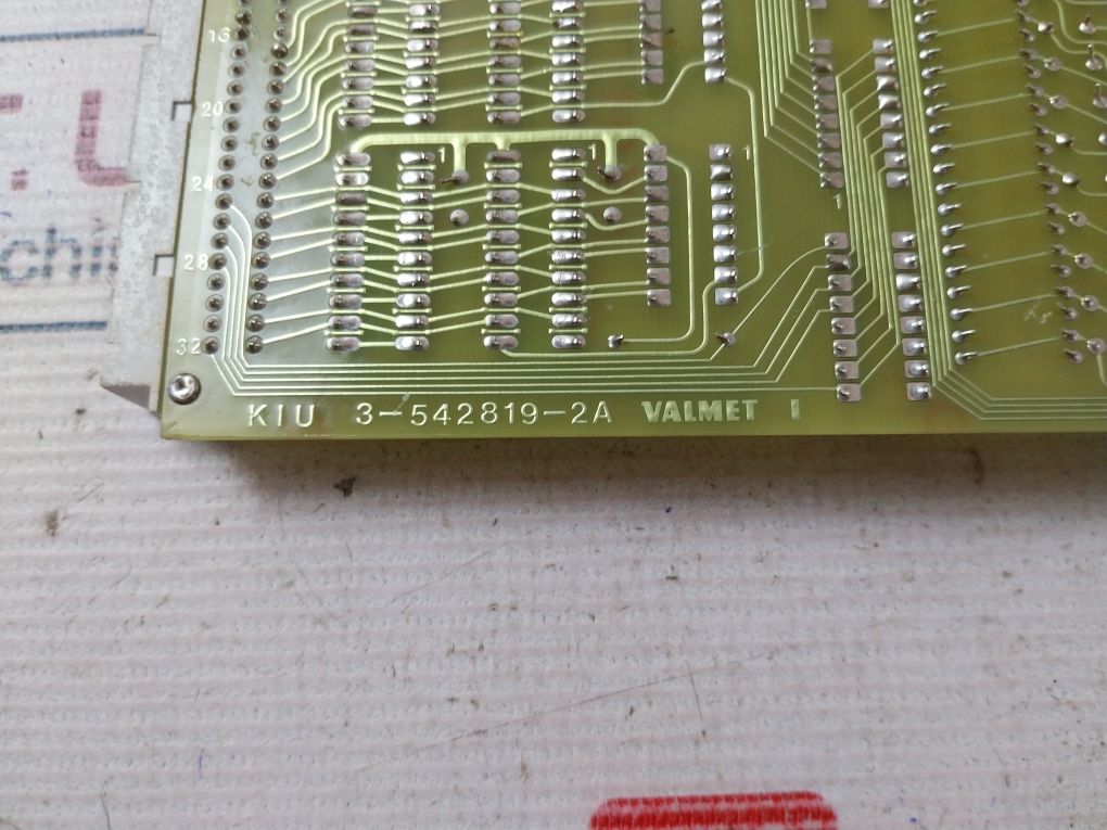 Valmet M851521/M1 Memory Card