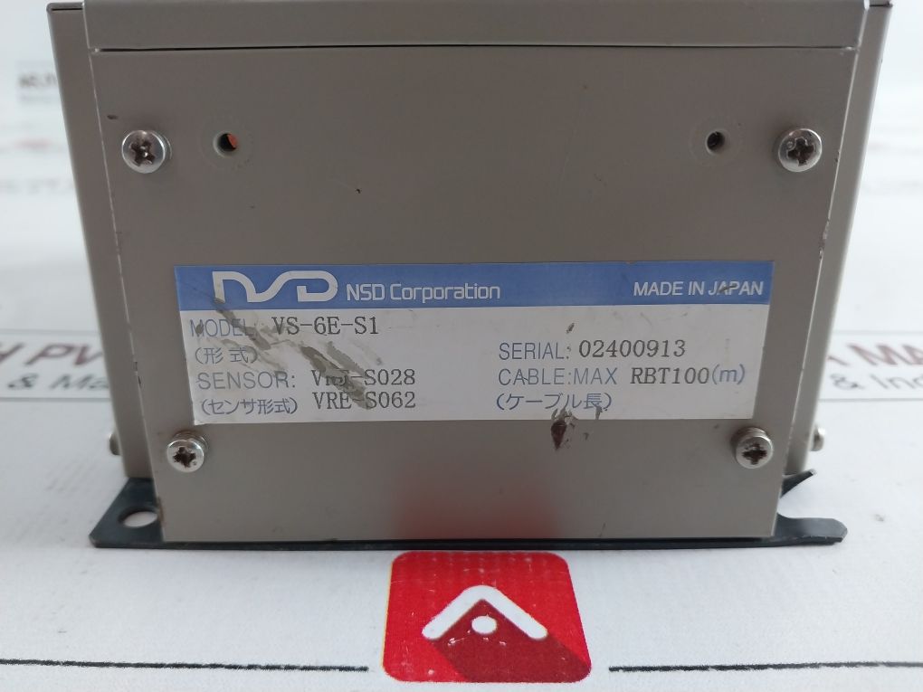 Varicam Vs-6E-s1 Switch Controller