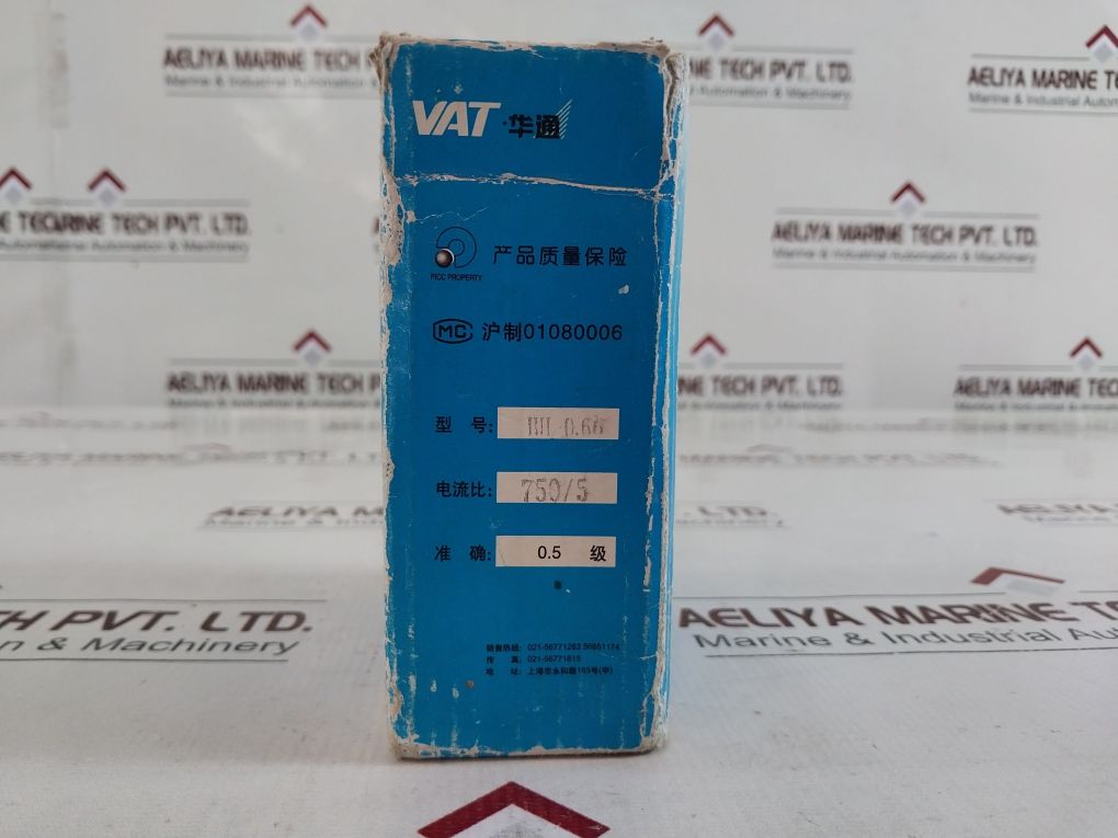 Vat Bh-0.66 Current Transformer 750/5 Bh-0.66-60 Ct