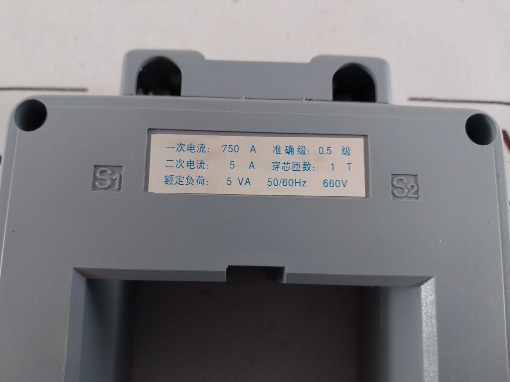 Vat Bh-0.66 Current Transformer 750/5 Bh-0.66-60 Ct