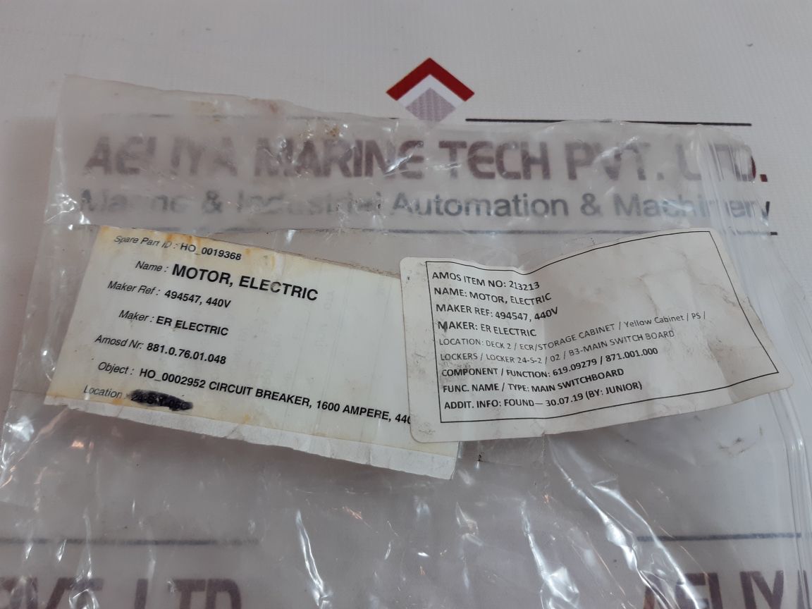 Velecta 494547 Electric Motor 440V