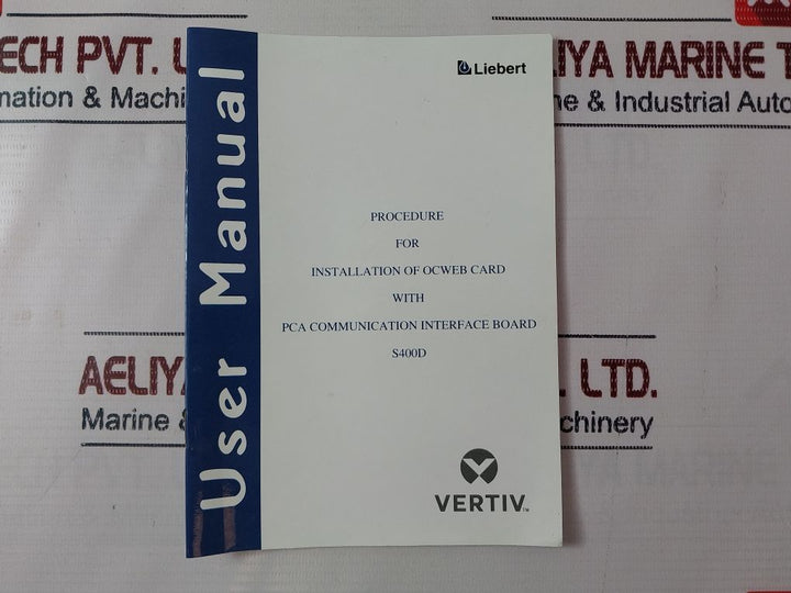 Vertiv Hid10
