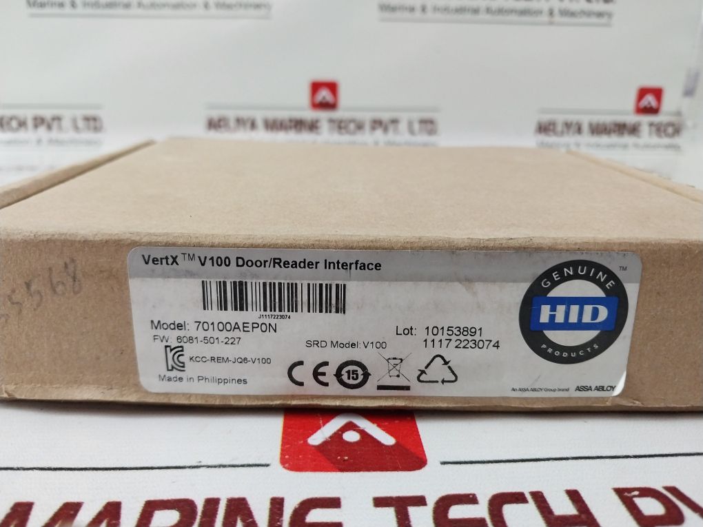 Vertx 70100Aepon V100 Door/Reader Module