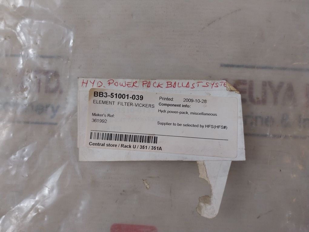 Vickers 361992 Filter Element