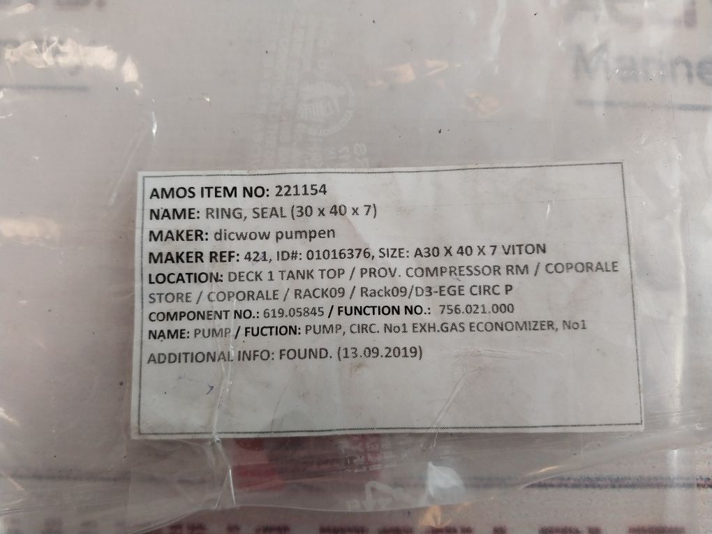 Viton A30 X 40 X 7 Seal Ring