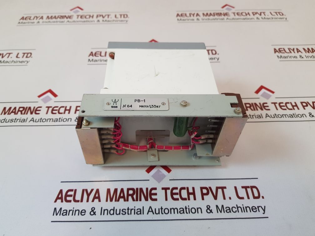 Vl-56Uhl4 Time Relay