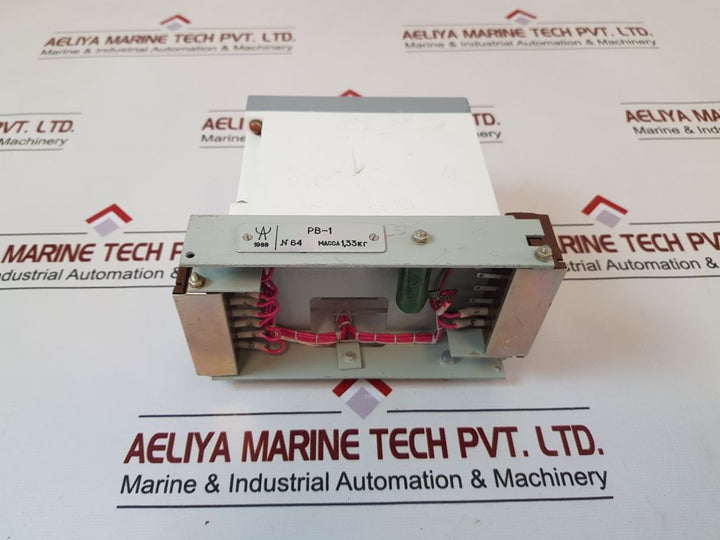 Vl-56Uhl4 Time Relay