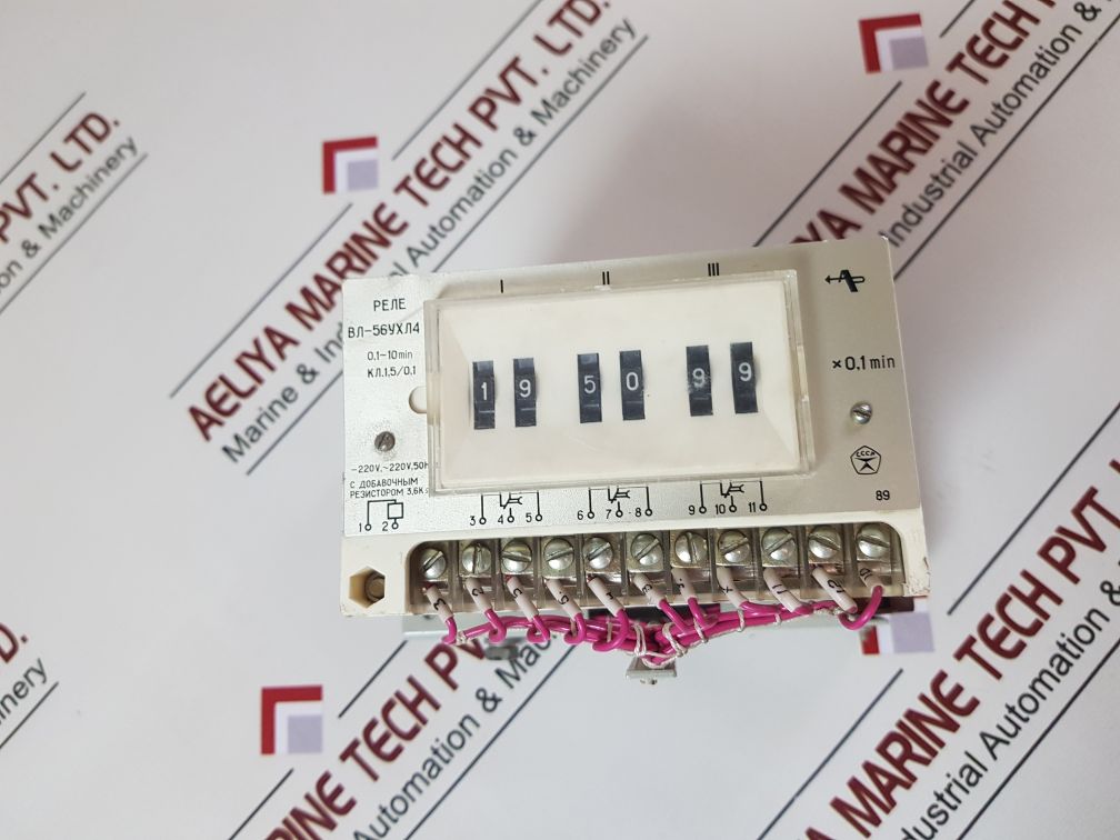 Vl-56Uhl4 Time Relay 0.1-10 Min
