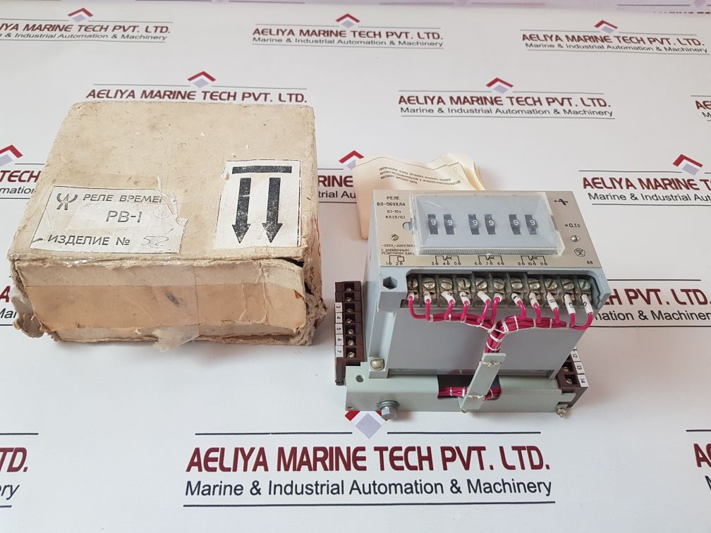 Vl-56Uhl4 Time Relay 0,1-10S
