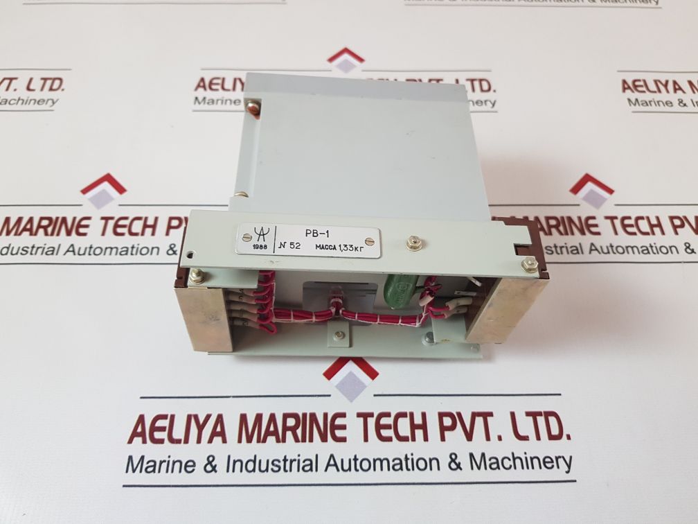 Vl-56Uhl4 Time Relay 0,1-10S
