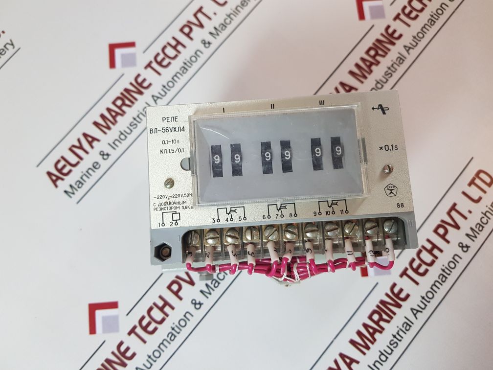 Vl-56Uhl4 Time Relay 0,1-10S
