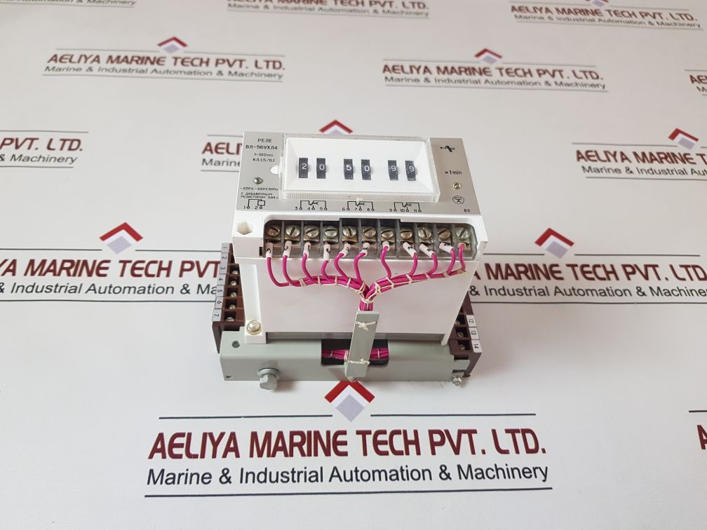 Vl-56Uhl4 Time Relay 1-100 Min
