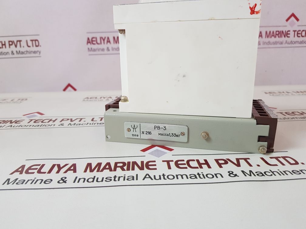 Vl-56Uhl4 Time Relay 1-100 Min
