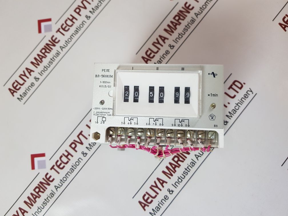 Vl-56Uhl4 Time Relay 1-100 Min
