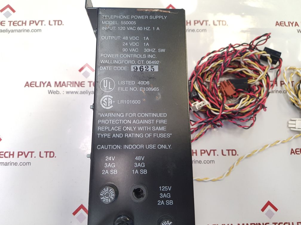 Vodavi Power 550005 Telephone Power Supply 4872-00