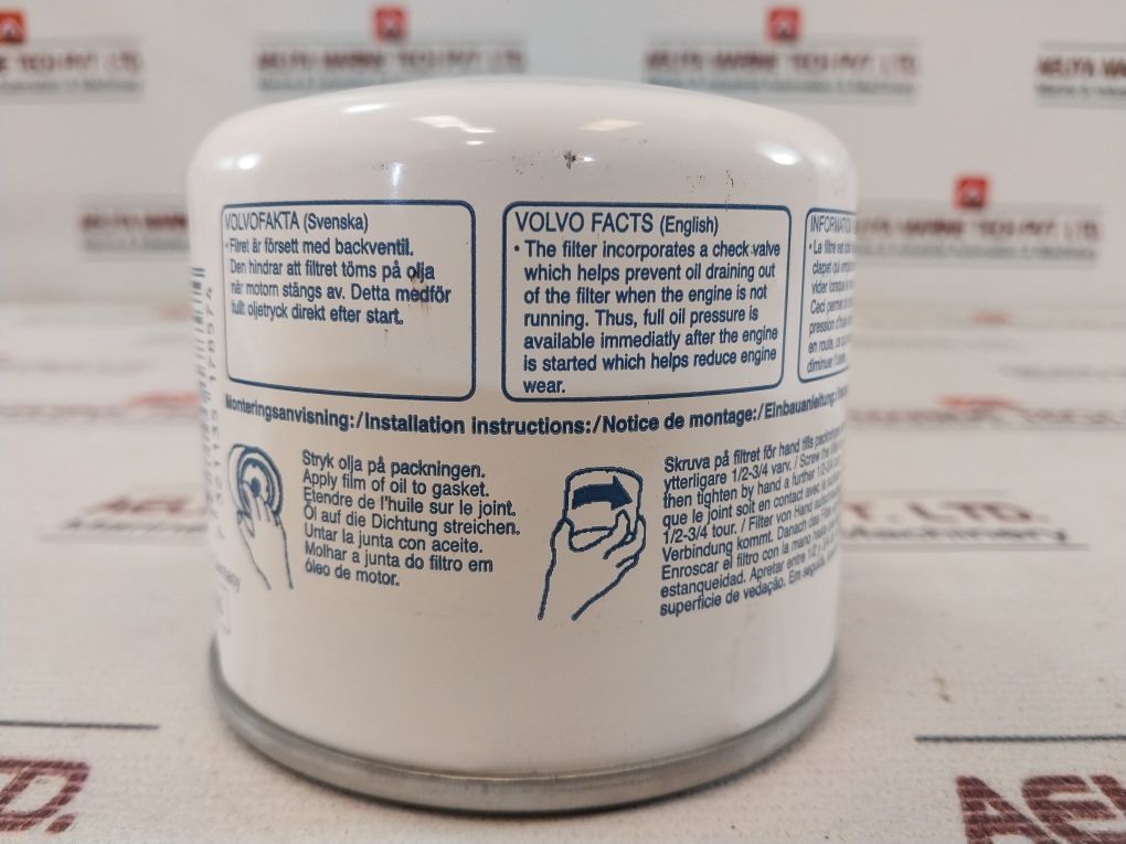 Volvo 3517857-3 Lub Oil Filter