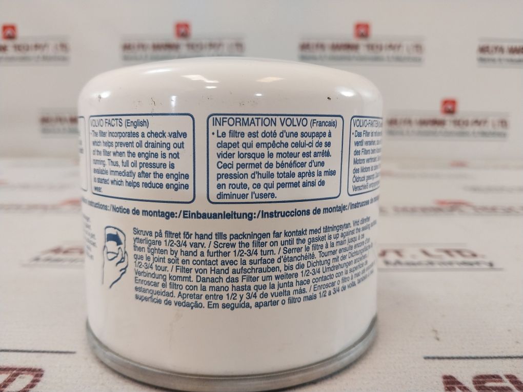 Volvo 3517857-3 Lub Oil Filter