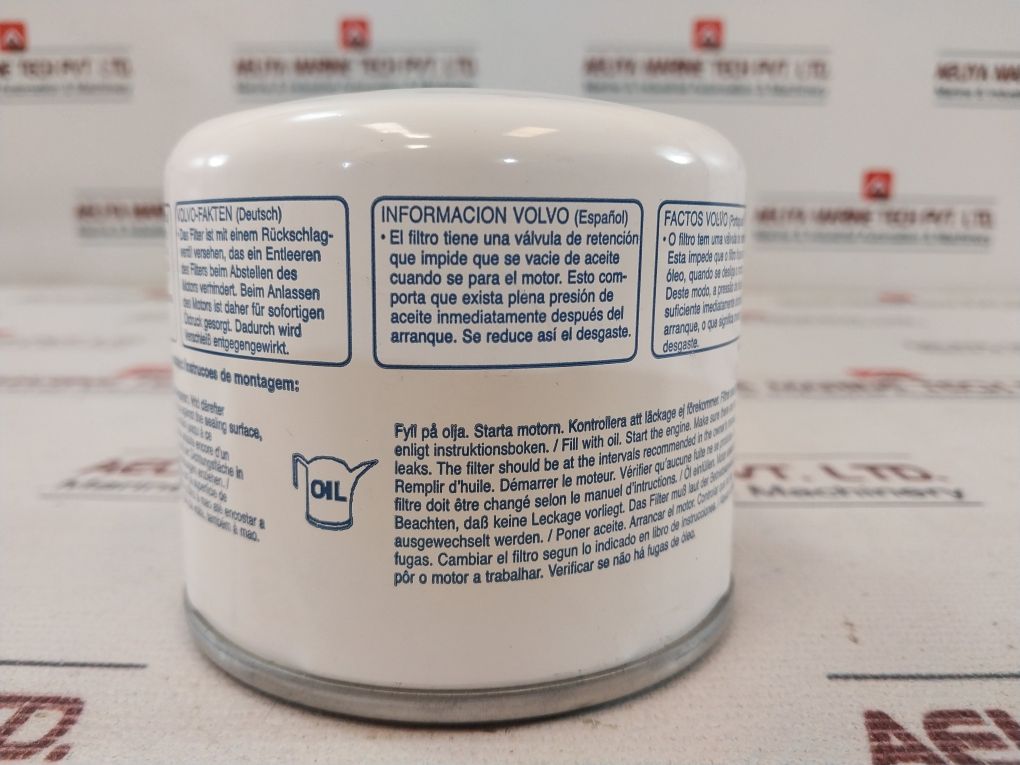 Volvo 3517857-3 Lub Oil Filter