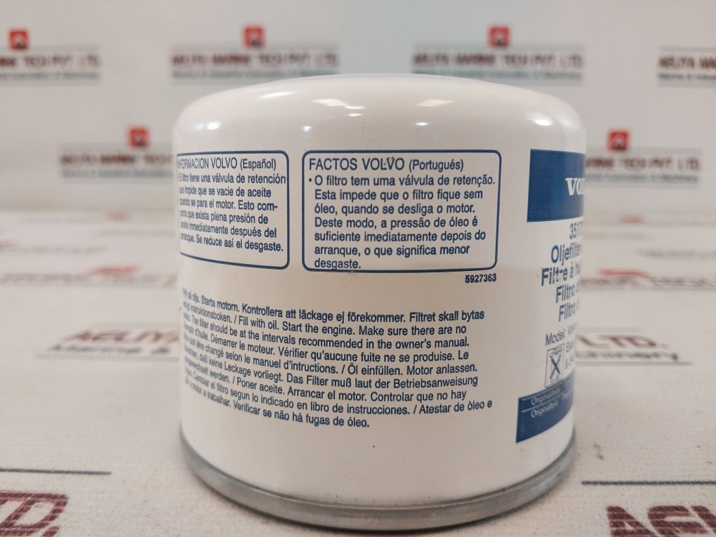 Volvo 3517857-3 Lub Oil Filter