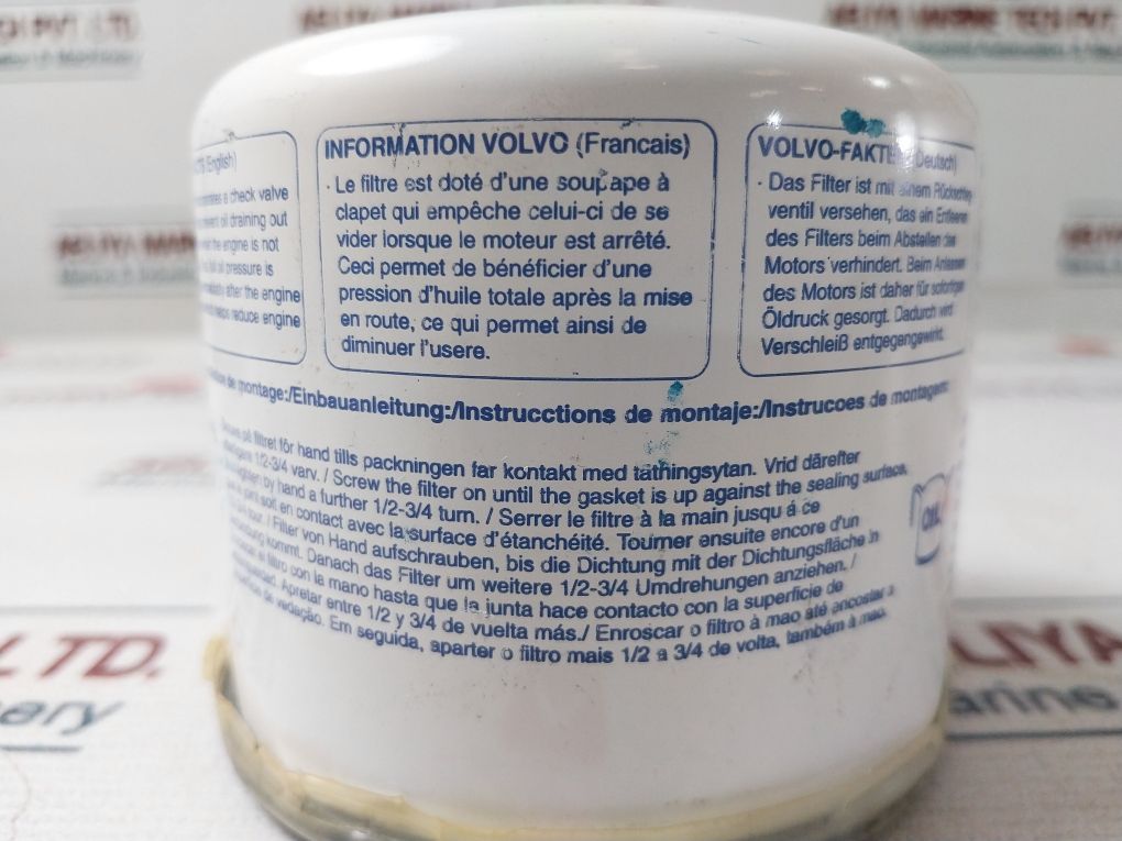 Volvo 3517857-3 Oil Filter