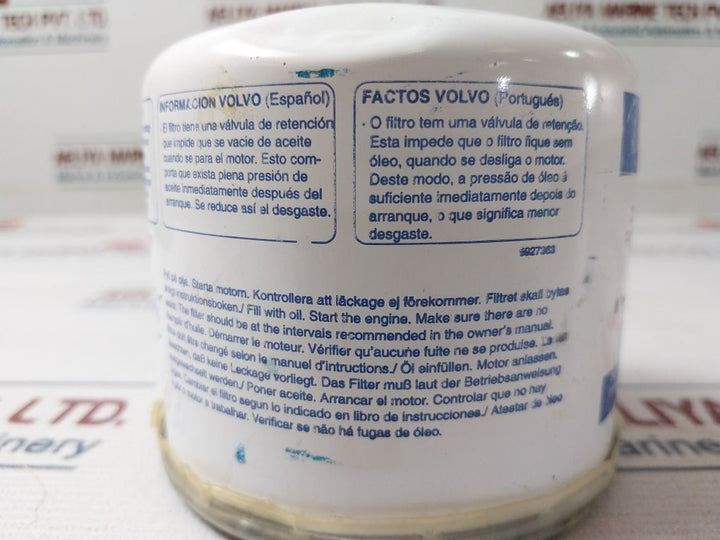 Volvo 3517857-3 Oil Filter