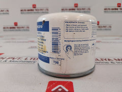 Volvo 3517857-3 Oil Filter
