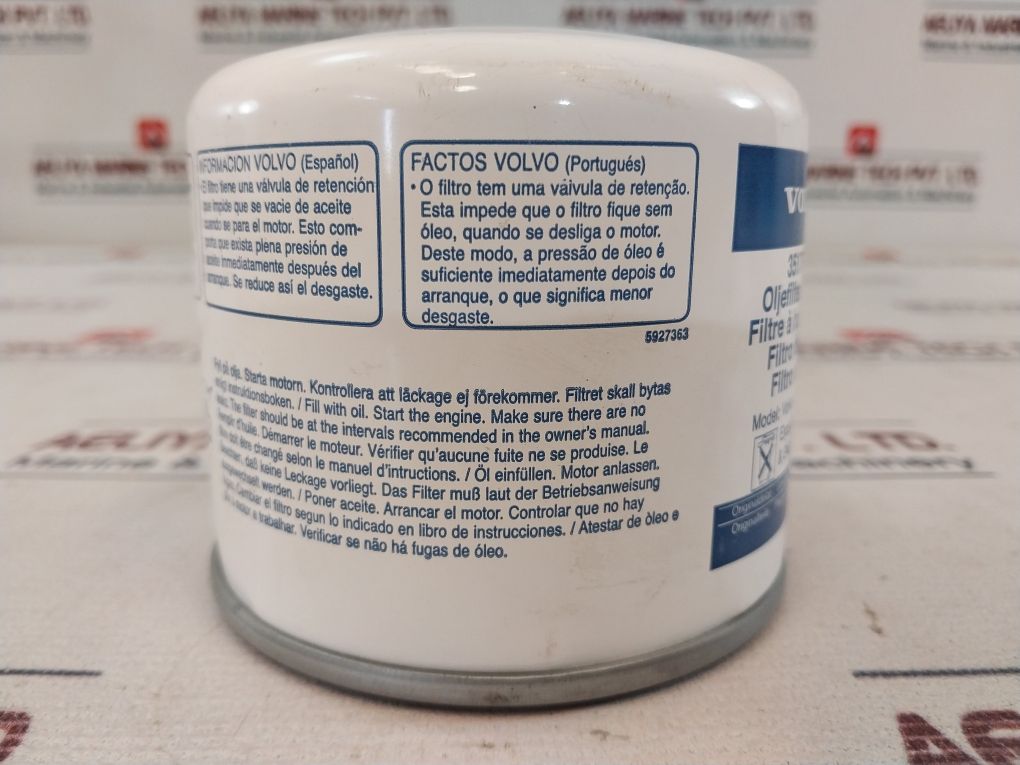 Volvo 3517857-3 Oil Filter 